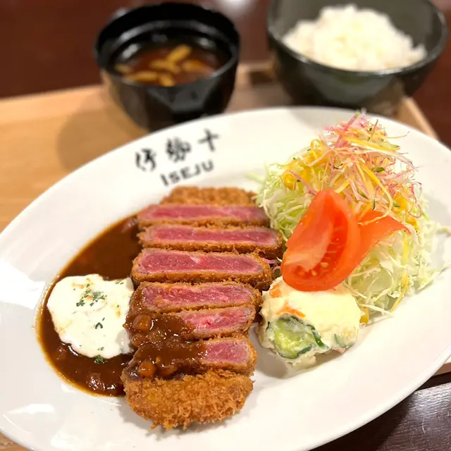 牛カツレツデミトマトソース